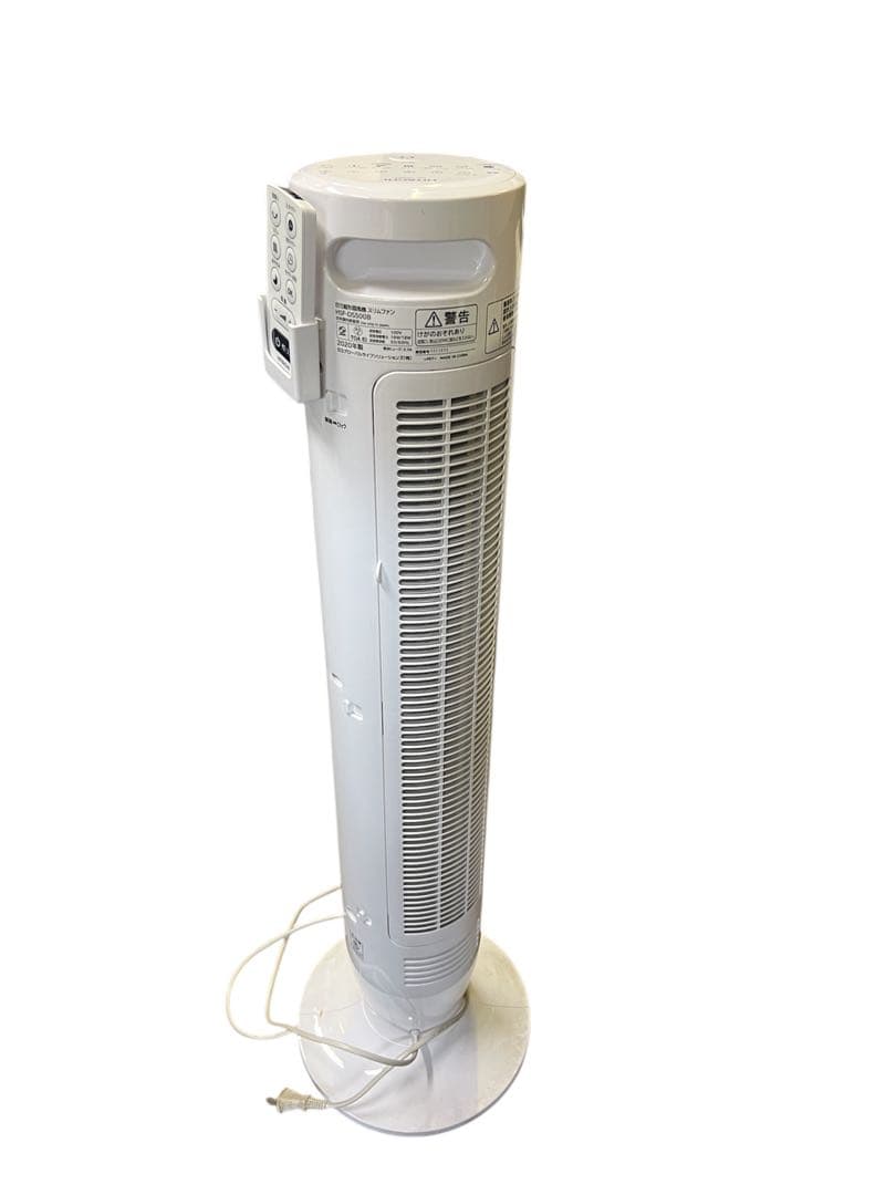 日立縦型縦型扇風機　スリムファン　DCモーター