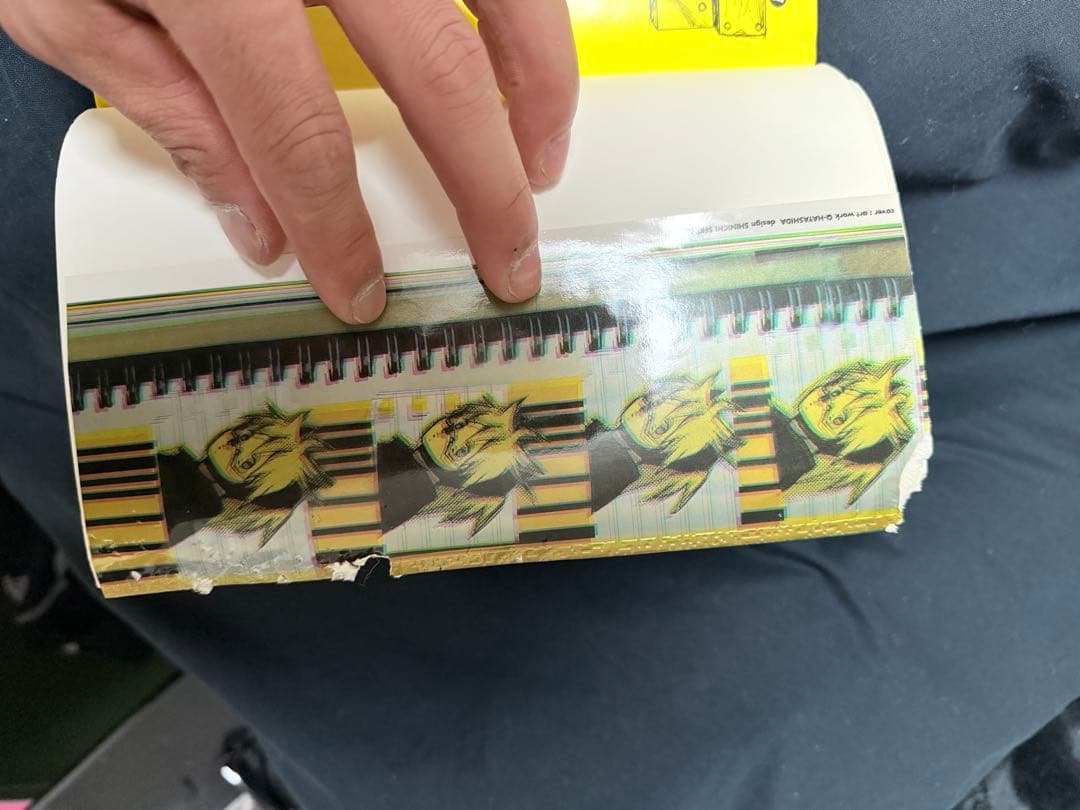 ドロヘドロ　全巻セット売り