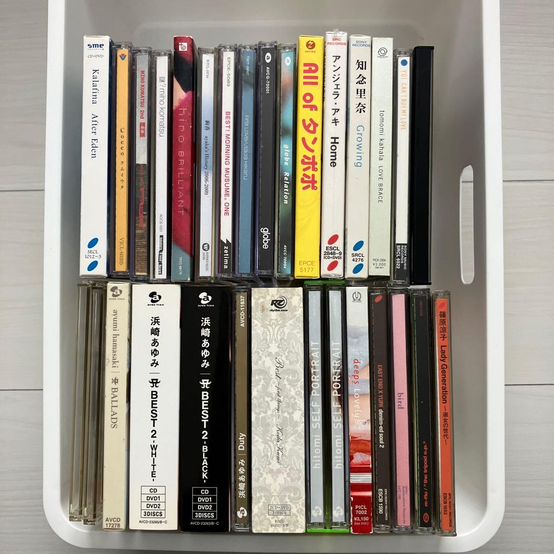 邦楽 洋楽 CD 1980/1990/2000年 200枚セット まとめ売り