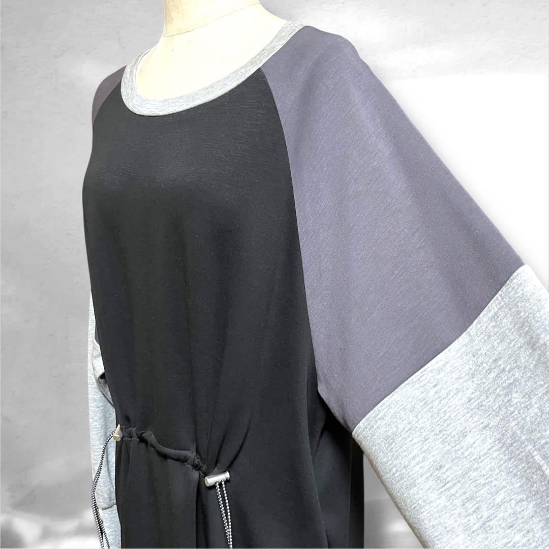 ♥️新品未使用♥️ MICALLE MICALLEバイカラーふわもちカットワンピース