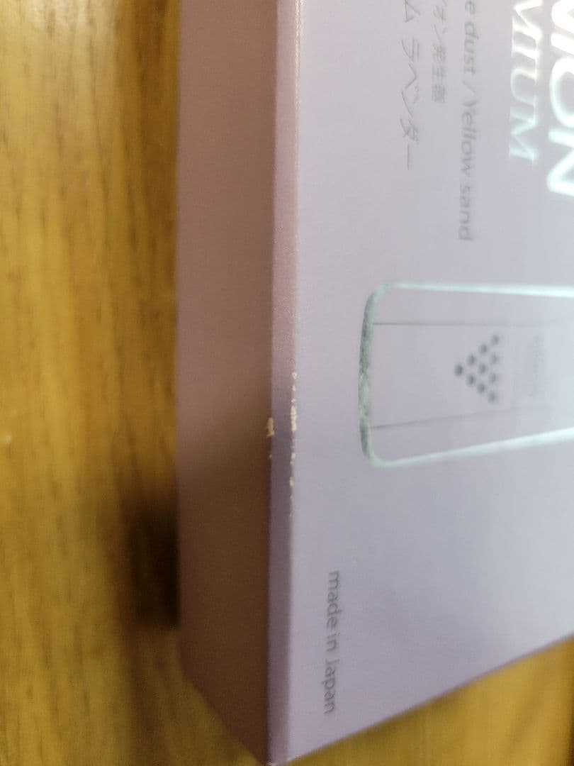 イオニオンPREMIUM　空気清浄機TRUSTLEX　マイナスイオン　訳あり