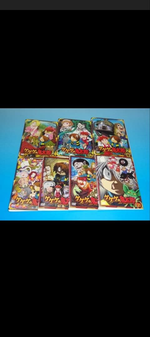 DVD ゲゲゲの鬼太郎 5期 2007 2008 35巻 全巻 レンタル