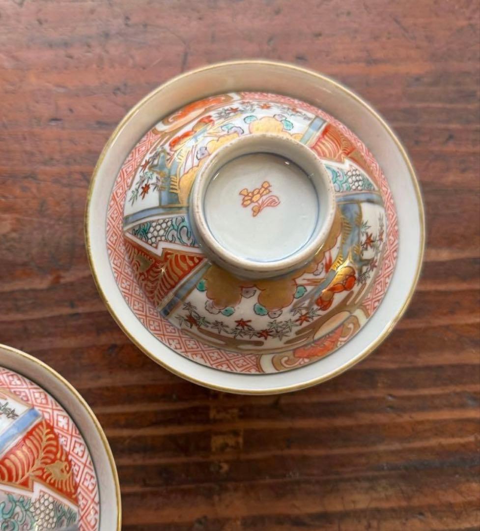 骨董皿　伊万里焼 金彩色絵上手　蓋付き茶碗2客 花鳥文 蓋碗　蓋物