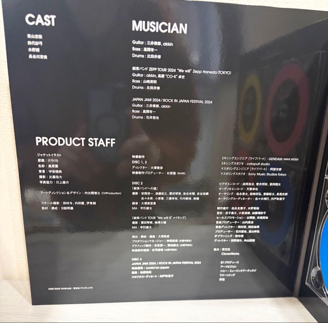 結束バンド/TOUR\"\"We will B\"\" 特装版〈初回生産限定版・4枚組〉