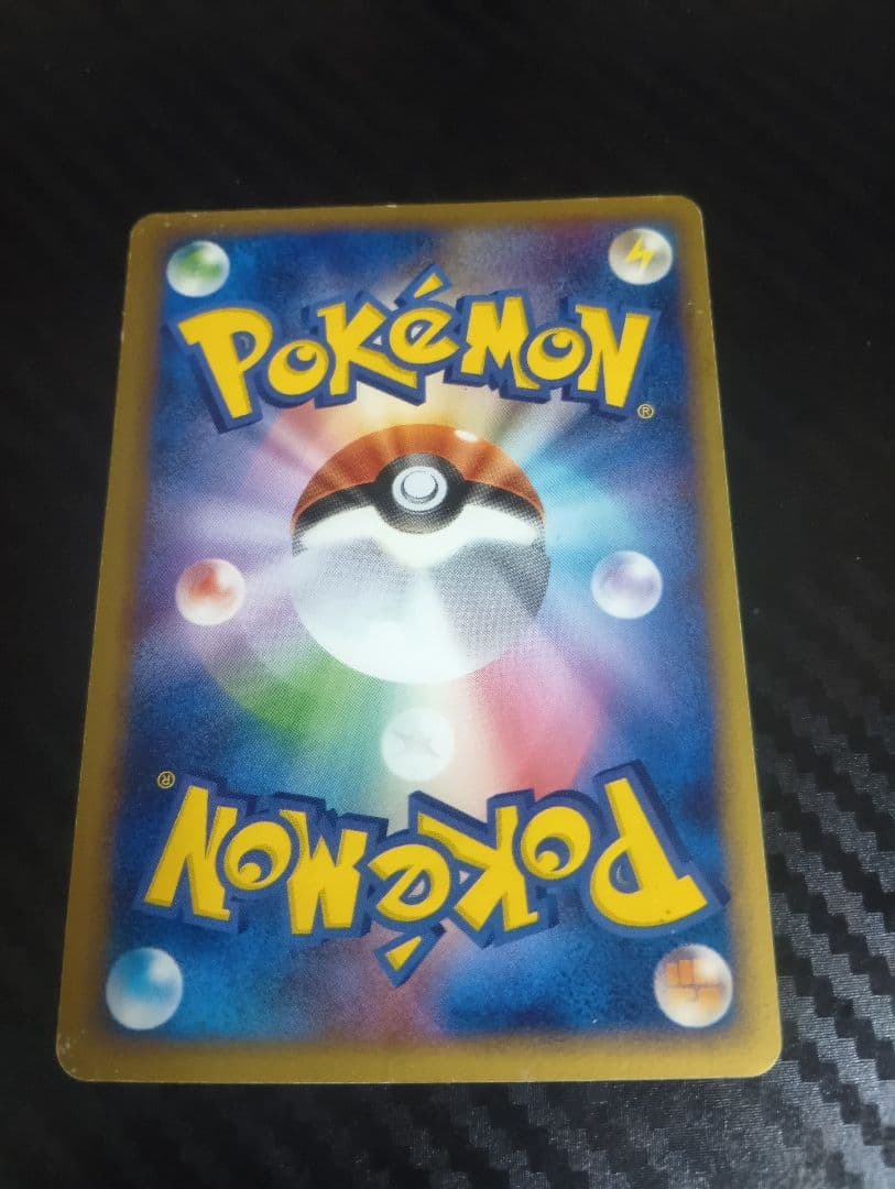 ポケモンカード 昔のプロモカードセット
