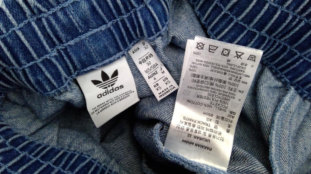 adidas Originals デニム リラックスパンツ アディダス 美品