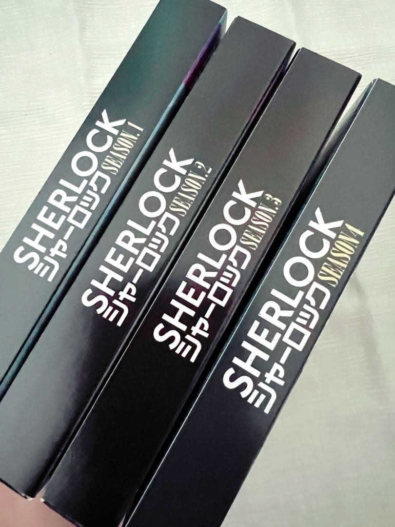 SHERLOCK DVD シーズン1〜4 セット