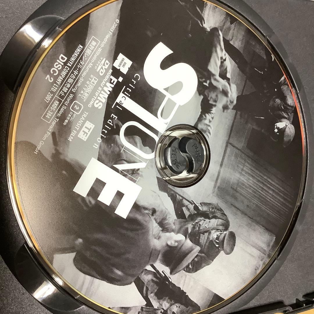 廃盤『スピオーネ クリティカル・エディション』フリッツ・ラング(DVD)セル版