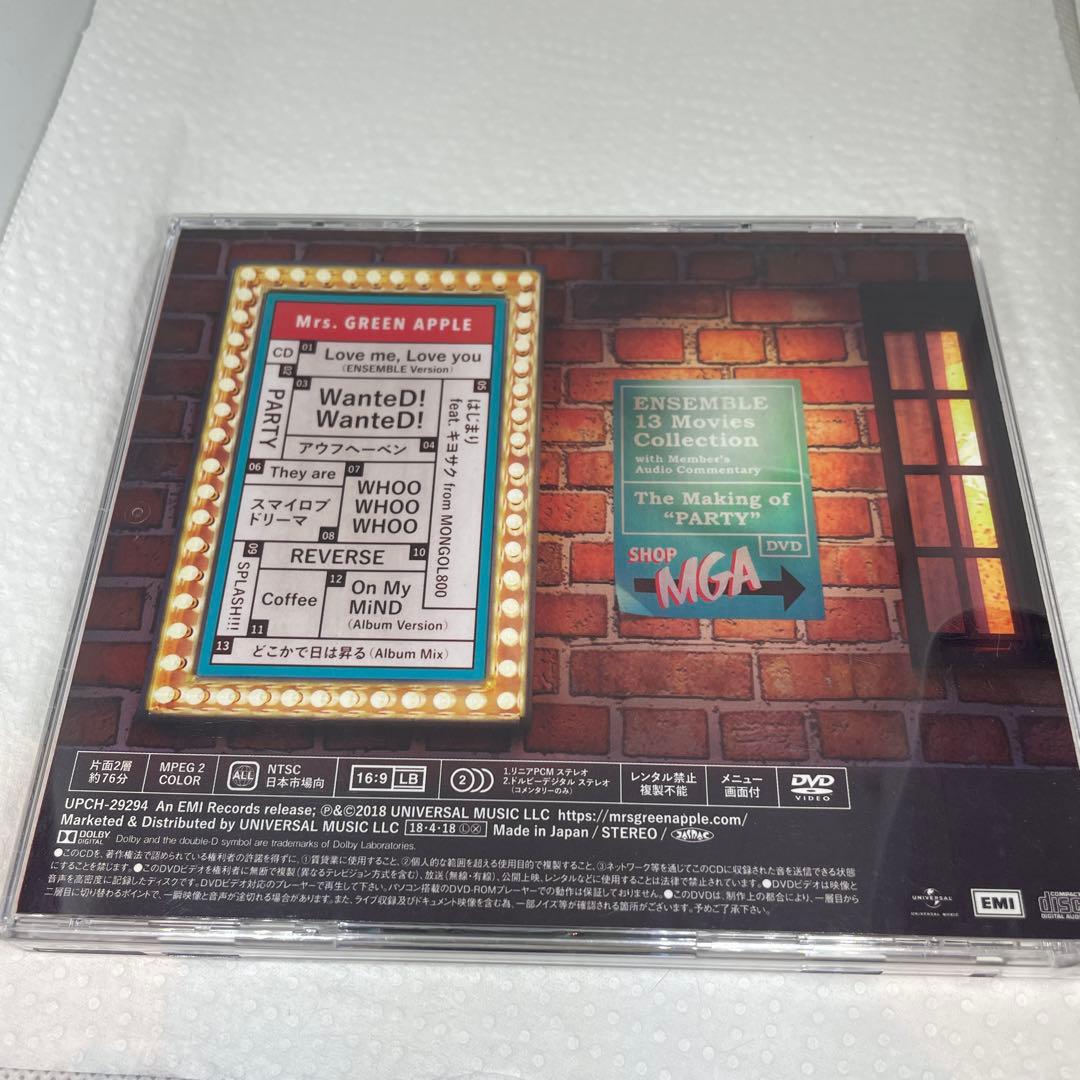 ENSEMBLE　初回限定盤　DVD付