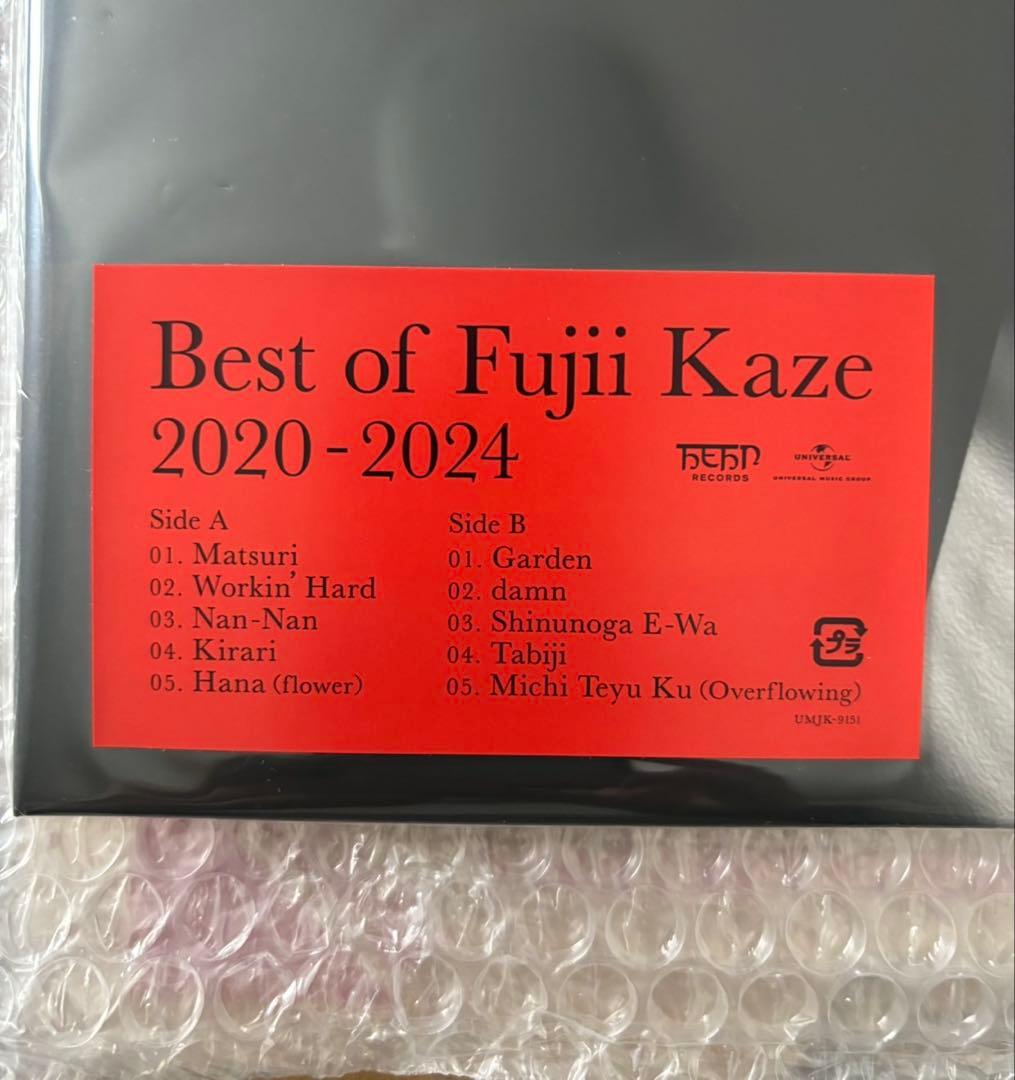 藤井風　Best of Fujii Kaze 2020-2024 レコード