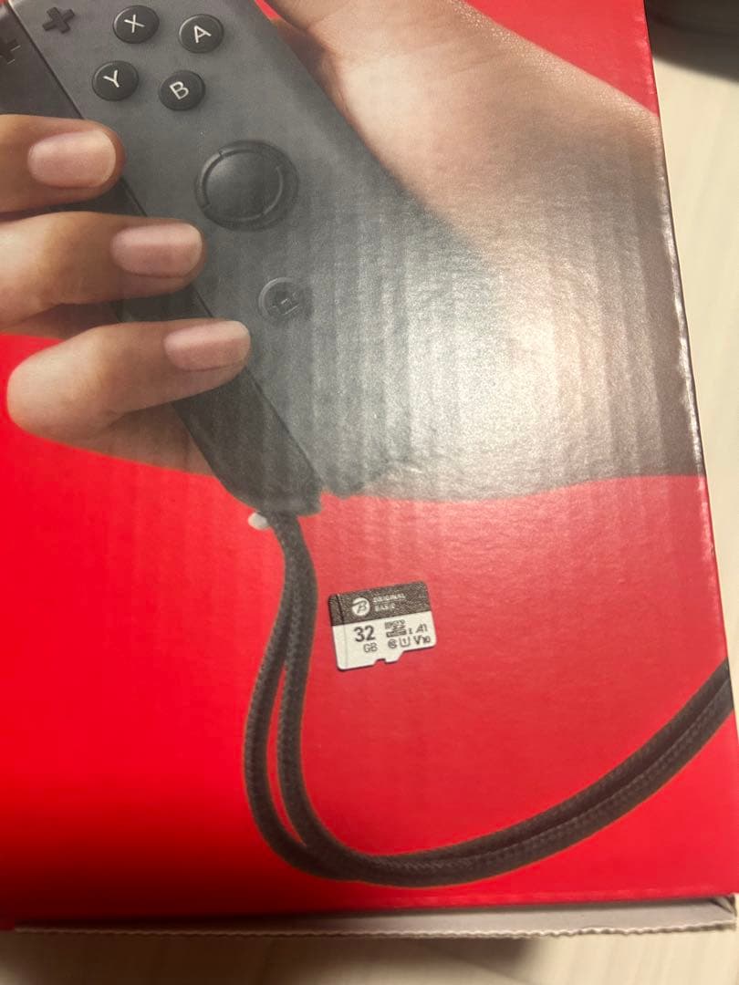 Nintendo Switch 本体 (キャリングケースもお付けします！)