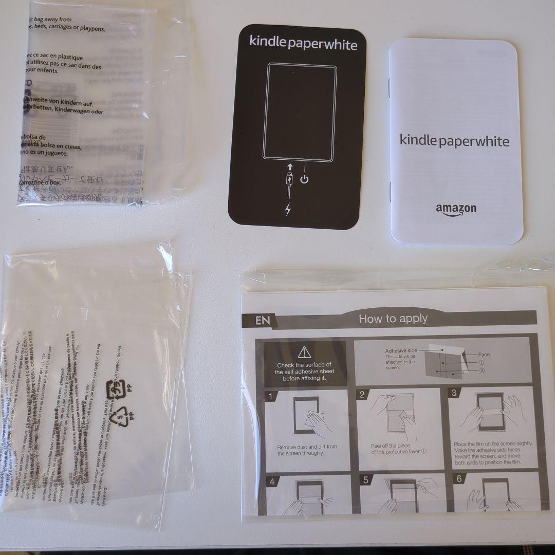 Kindle Paperwhite 防水機能 wifi+4G 32GB　カバー付