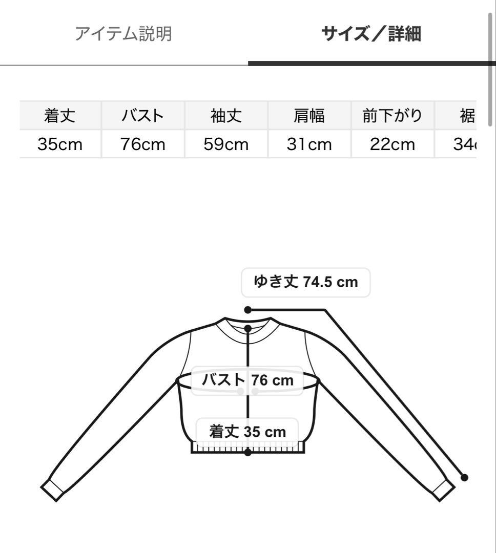 完売色♥️新作新品✨SNIDEL シアーフリルコンパクトカーディガン✨ BRW
