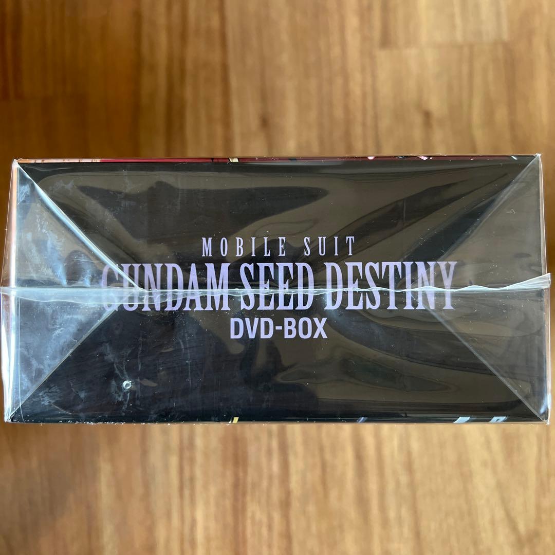 新品　機動戦士ガンダムSEED DESTINY DVD-BOX