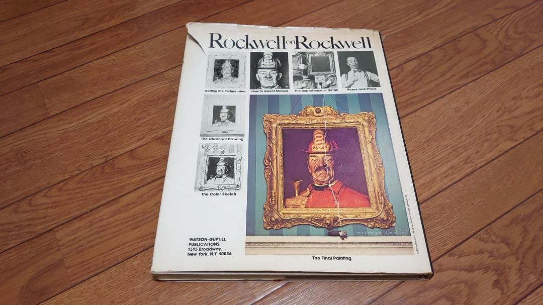 アート・デザイン・音楽 Rockwell on Rockwell