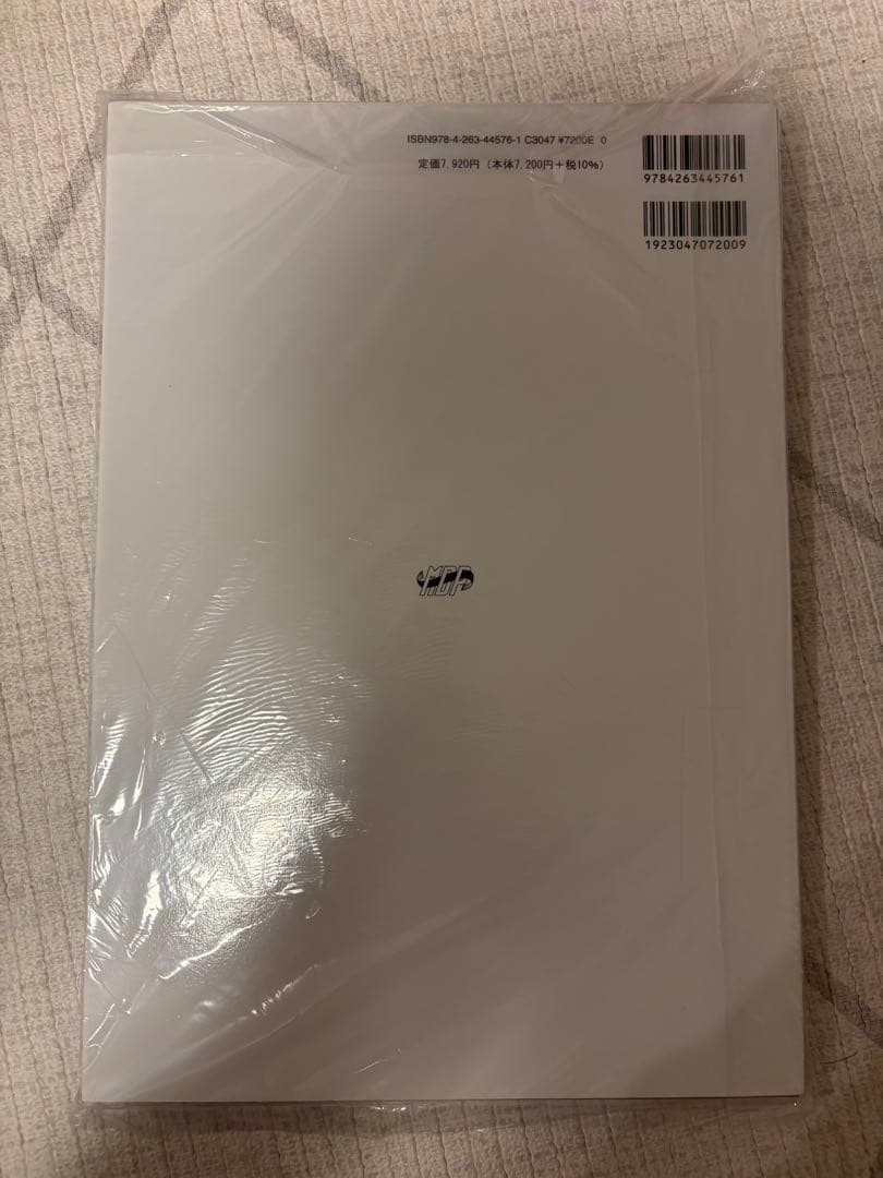 裁断済み　コンポジットレジン修復の効率UP
