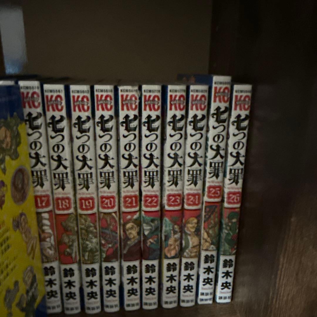 七つの大罪漫画1～32巻セット　ファンブック付き