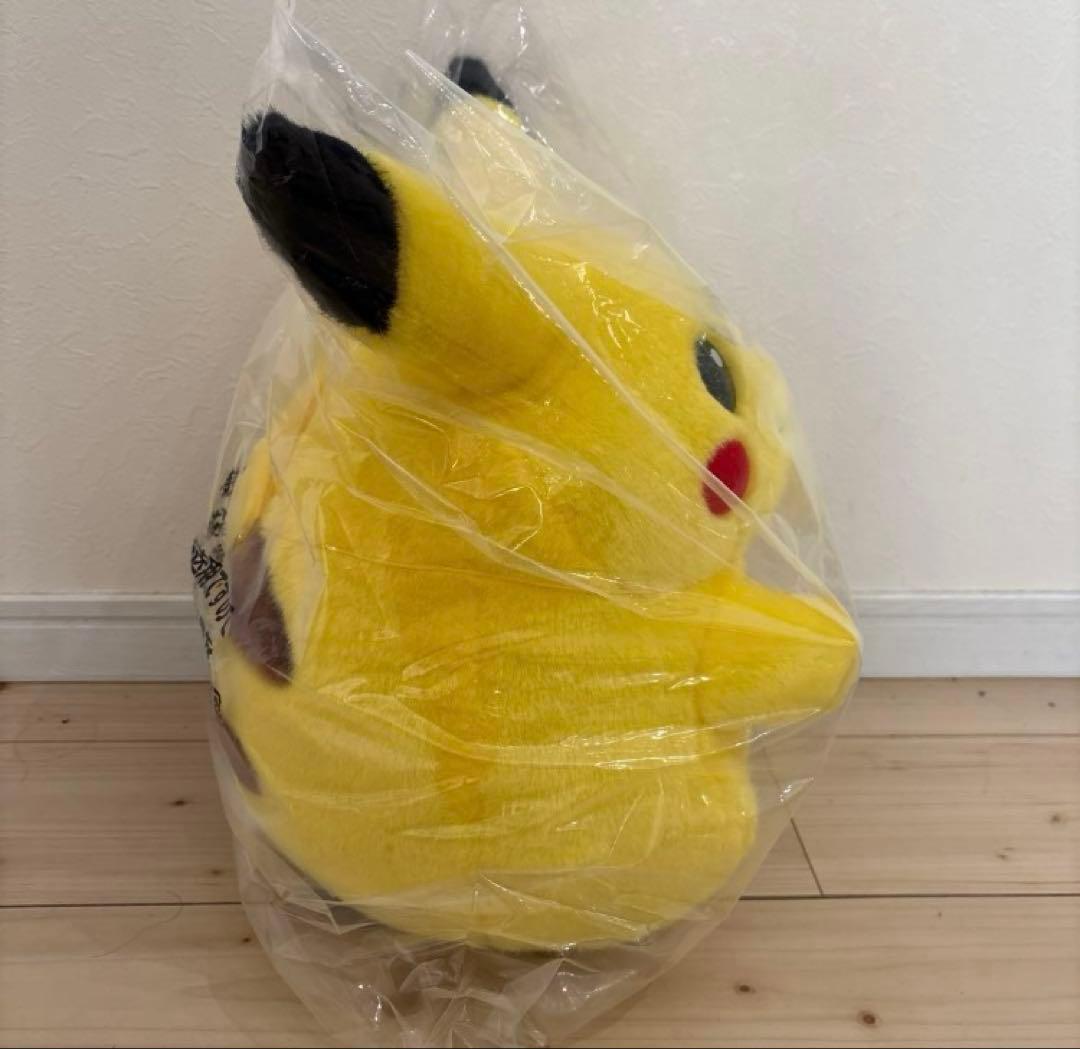 ポケモン30周年記念 おかえりピカチュウ 1/1 等身大ぬいぐるみ