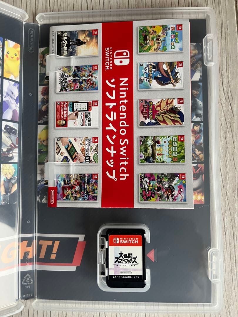 「マリオカート8 」「大乱闘スマッシュブラザーズ」「マリオパーティジャンボリー」