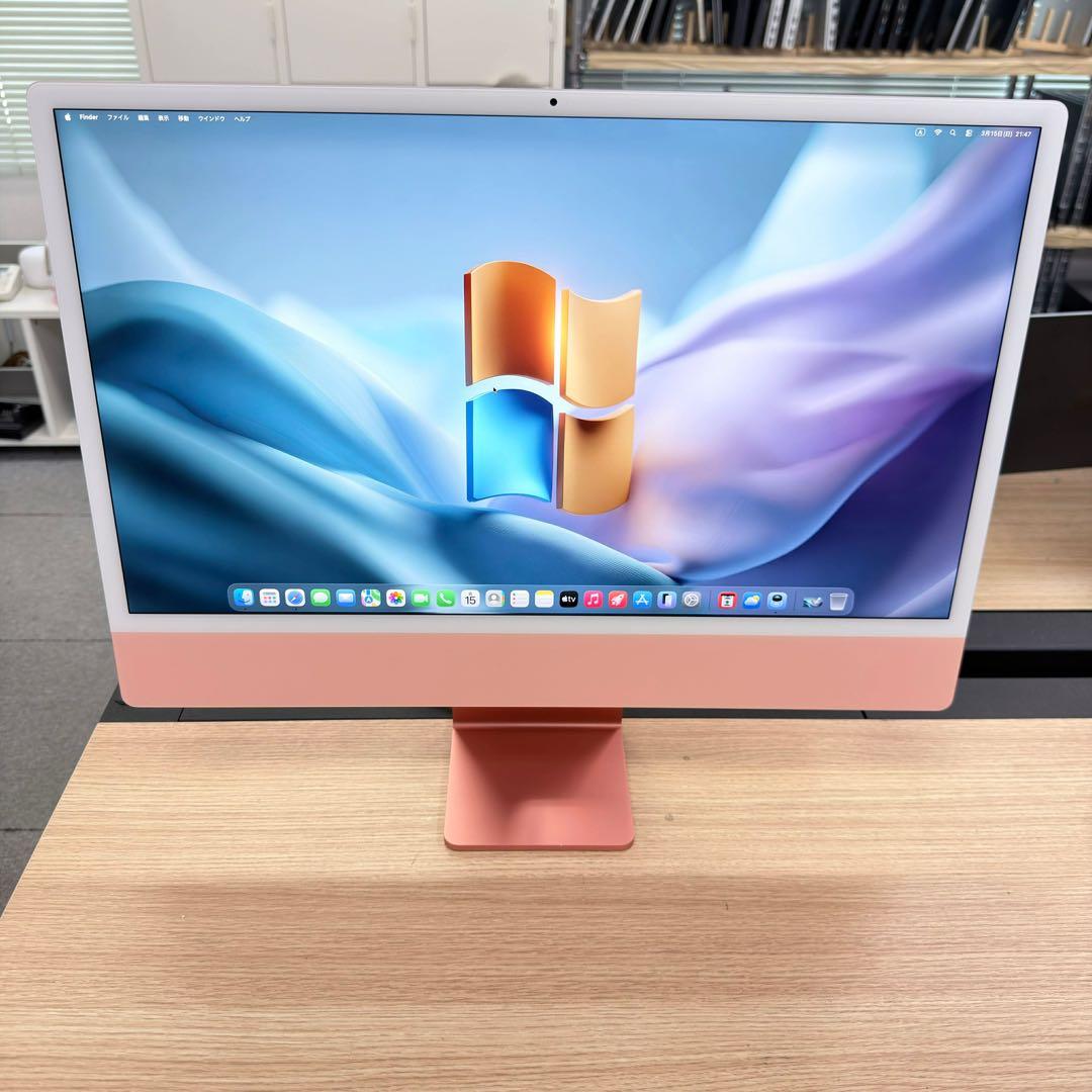 極美品 iMac 24インチ M1 8GB/256GB ピンク（充電器付き）