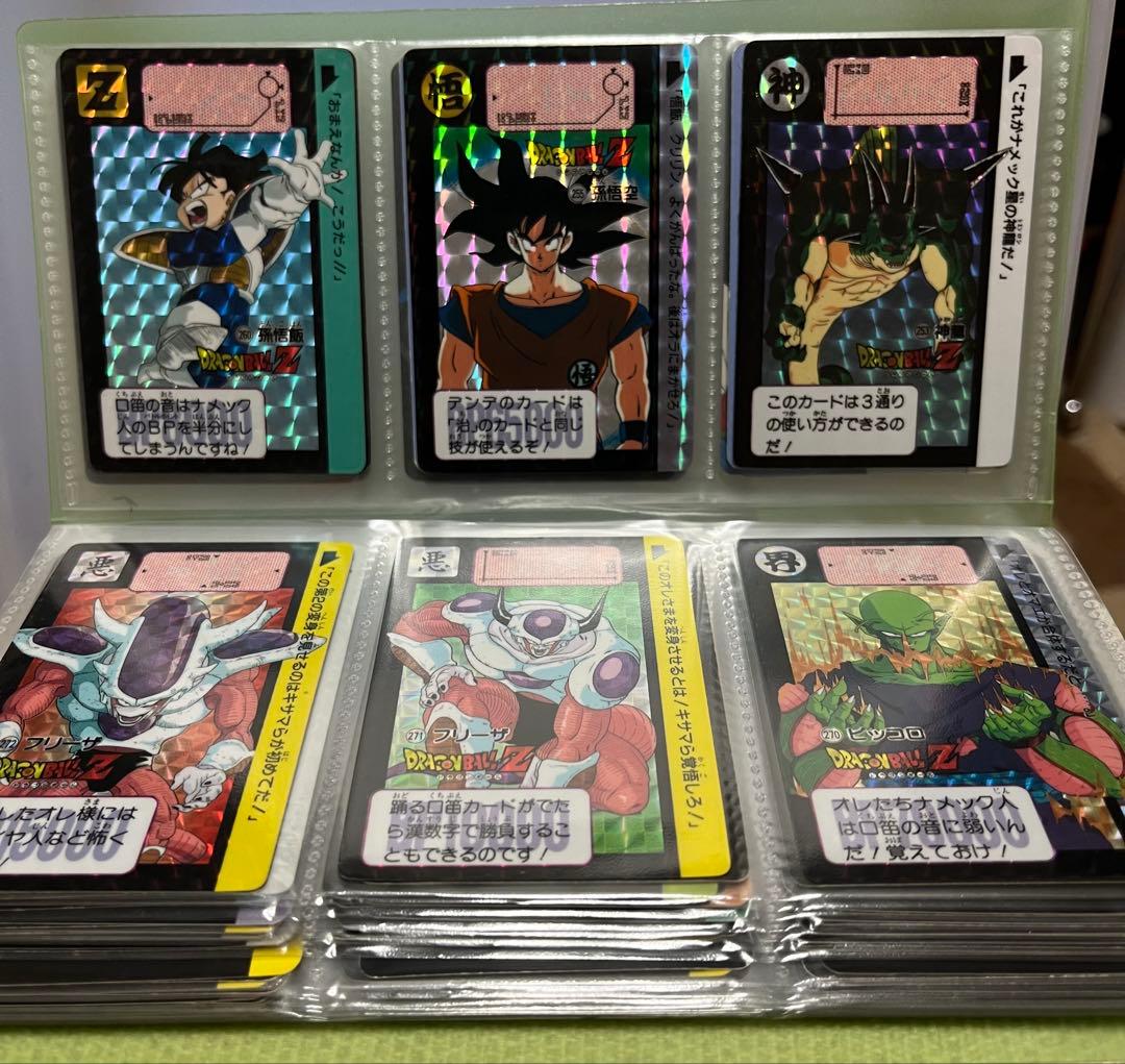 ドラゴンボール カードダス 400枚以上(当時物1989年〜)