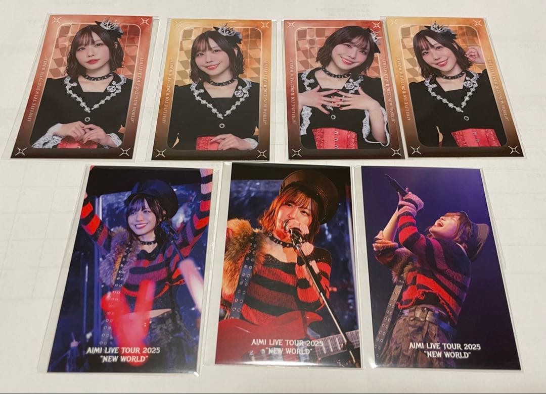愛美 NEW WORLD ラッフルくじ セット