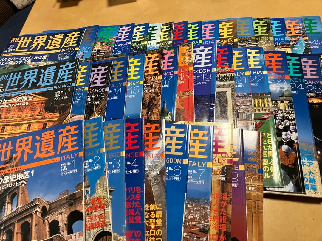 世界遺産100冊セット 講談社平成16年７月より第1巻から100巻