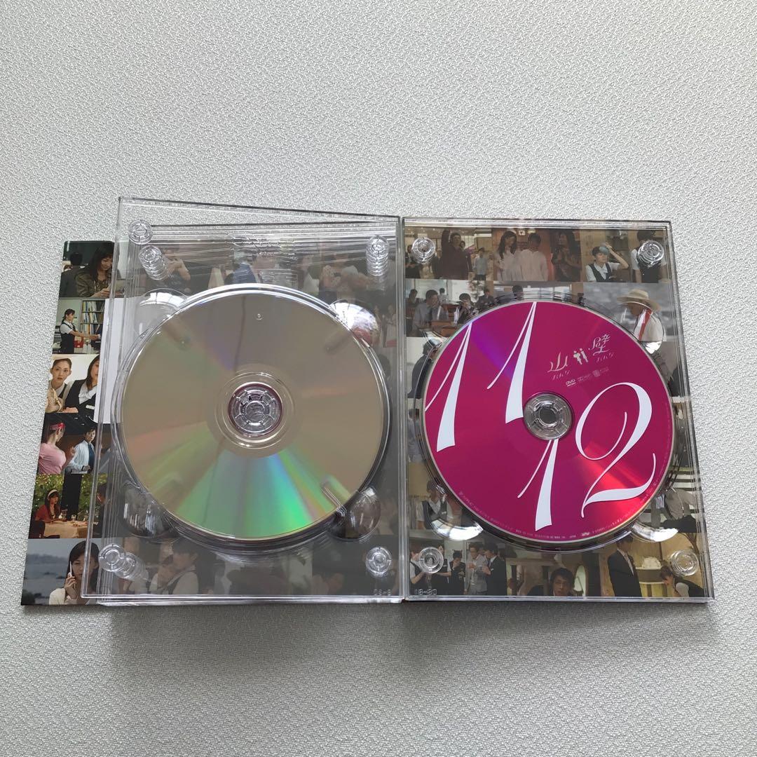 DVD 山おんな壁おんな DVD-BOX【動作確認済み】