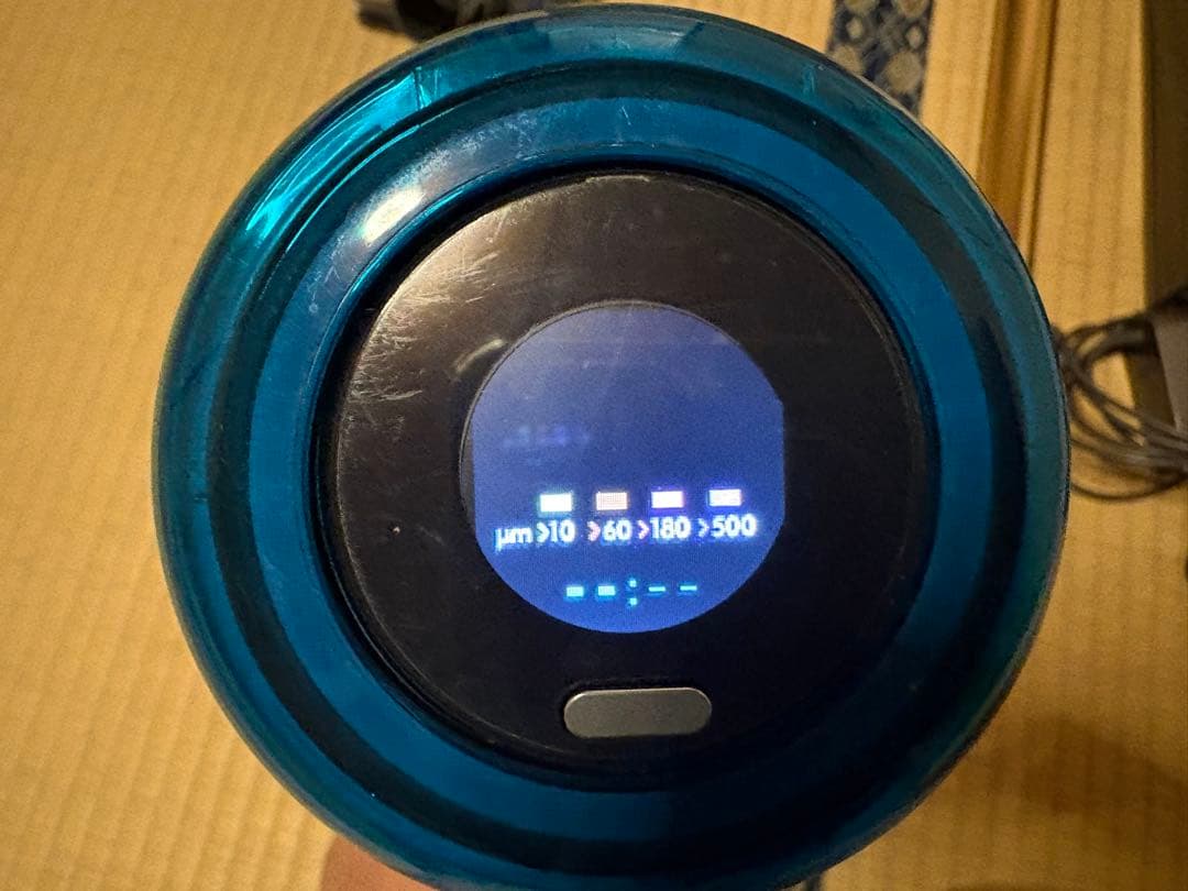 Dyson V12 Detect SlimAbsolute (SV46）ジャンク