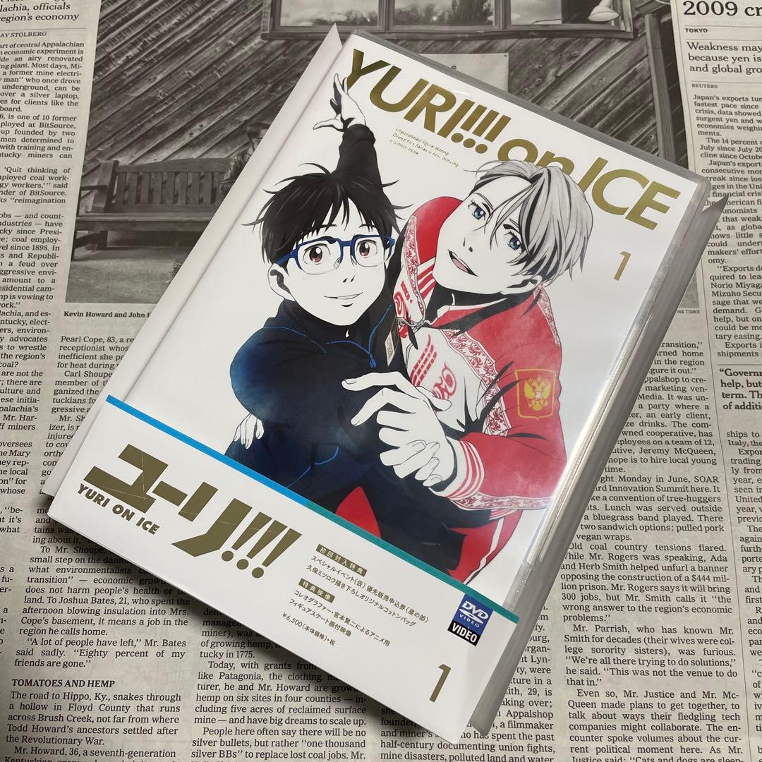 ユーリ!!! on ICE 全6巻 DVD版　YURI!!! on ICE 全巻