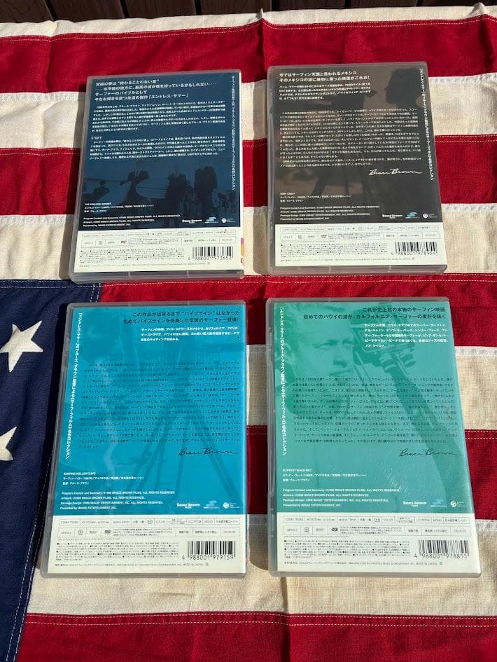 【希少】『The Endless Summer』他 DVD 4本 セット