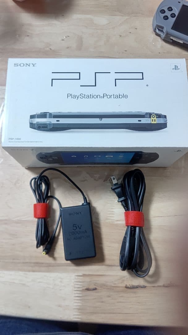 PSP-1000  ブラック