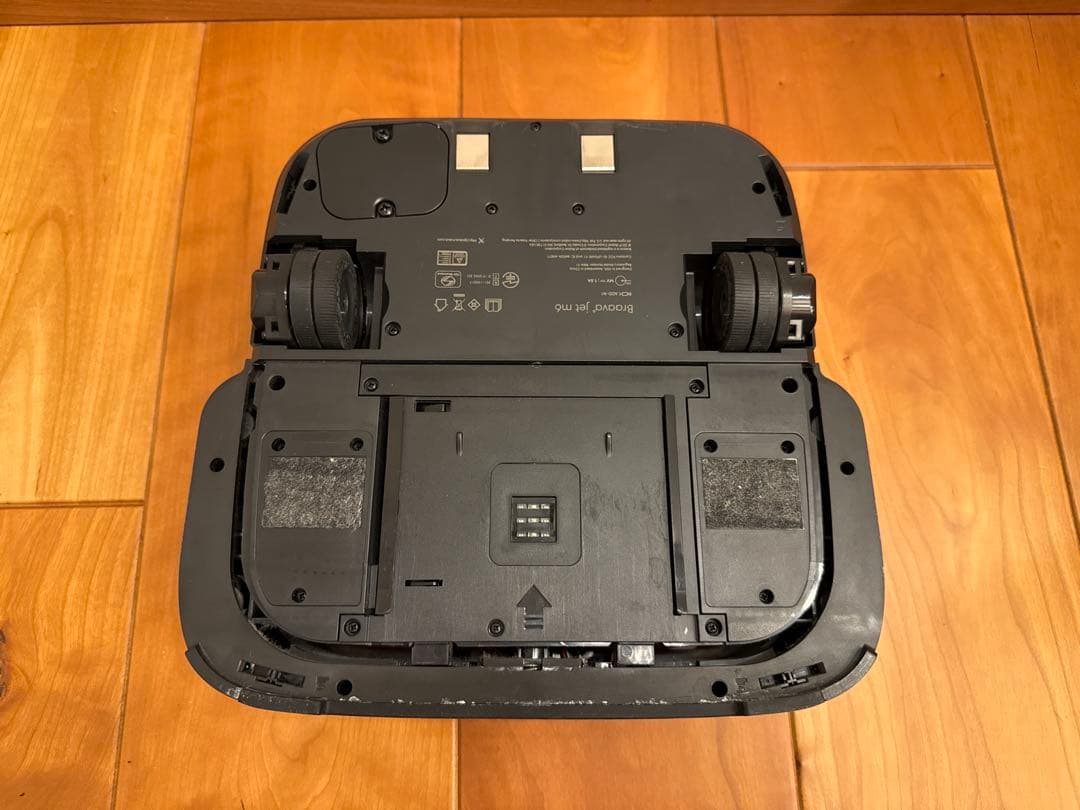 ブラーバジェット m6 本体・ドック付き iRobot brava jet m6
