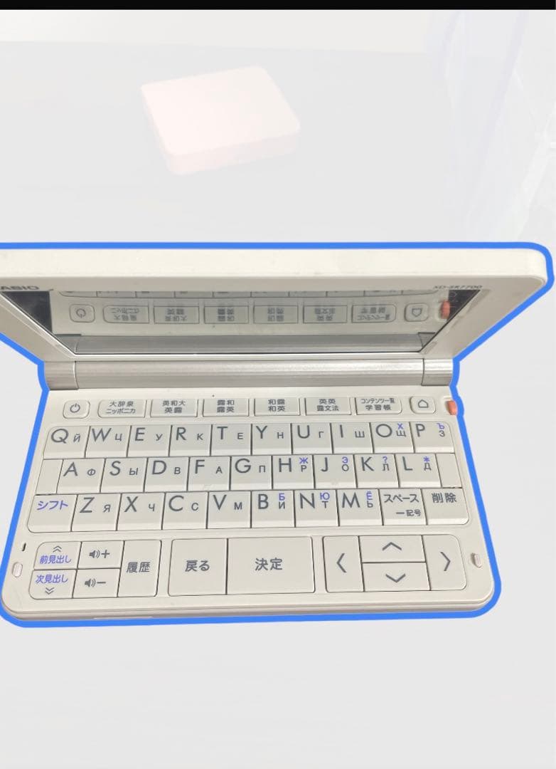 EX- Word 電子辞書　ほぼ新品