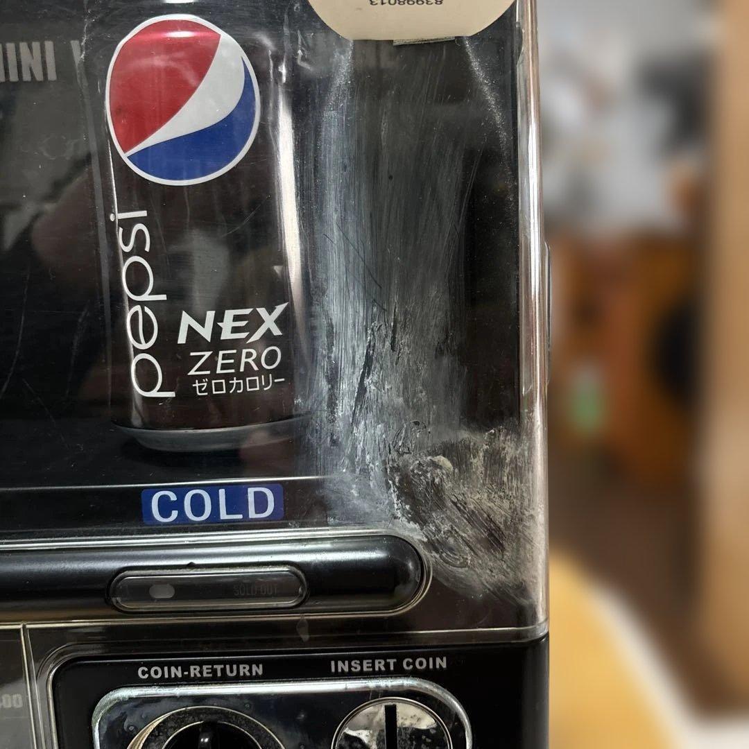 自販機型保冷庫