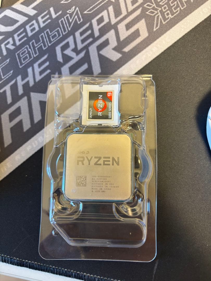 AMD Ryzen 9 5900X CPU 本体