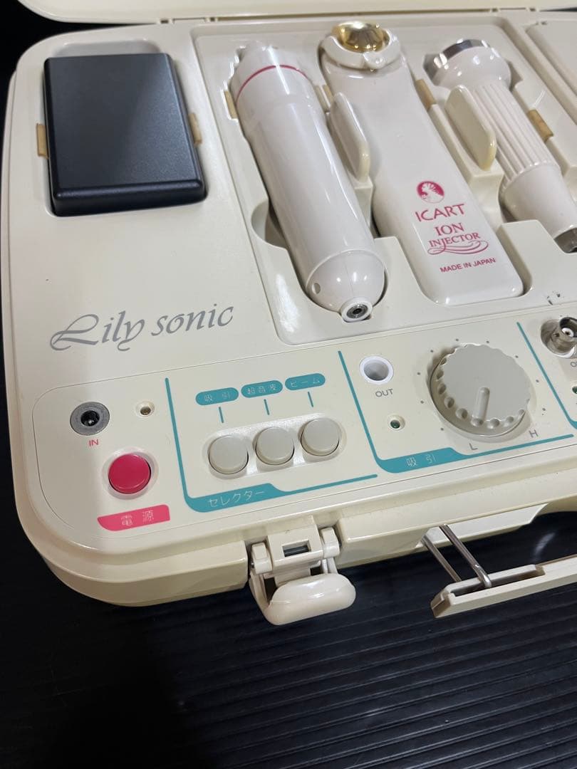 サミットインターナショナル　リリーソニック超音波多機能美顔器　取説付き