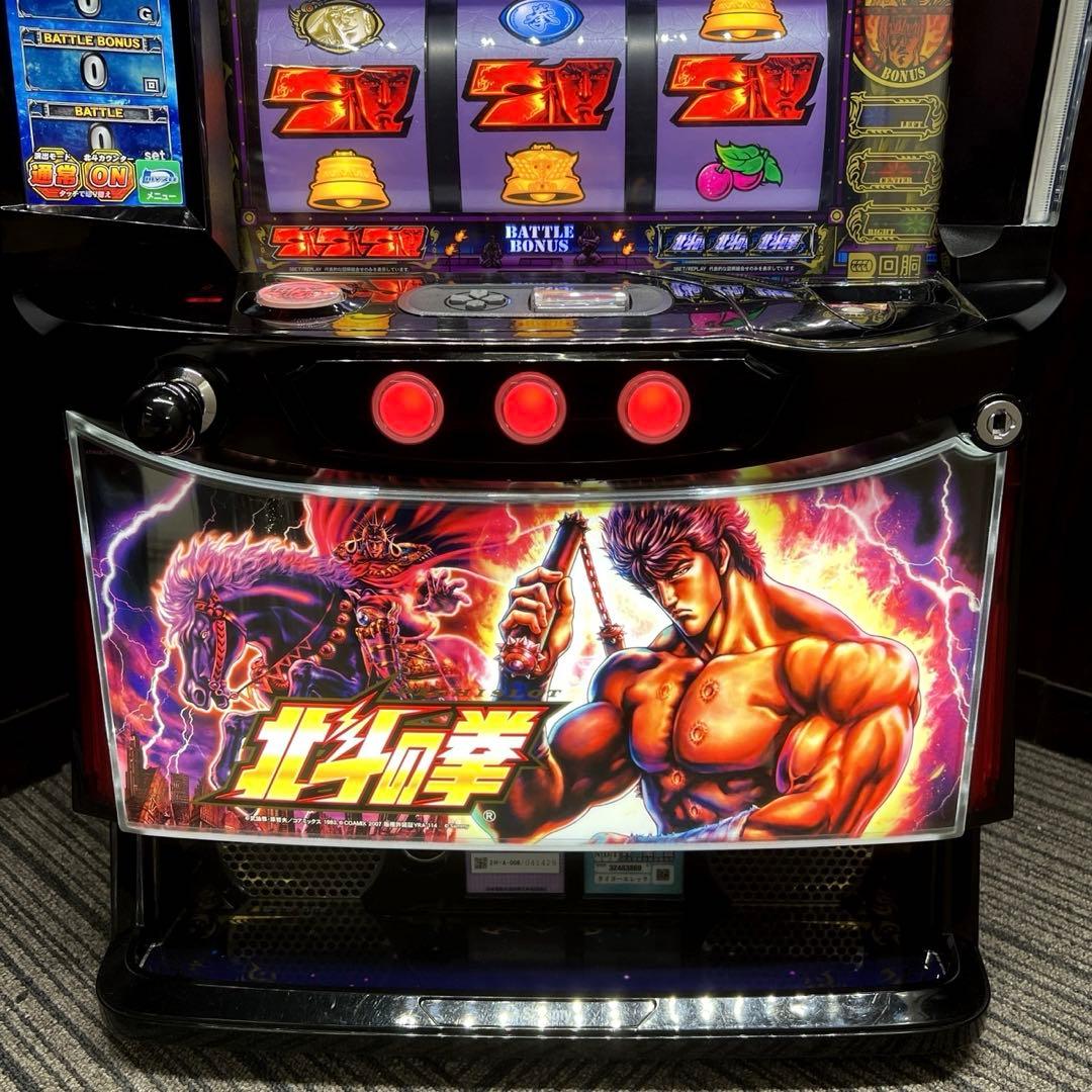 スマスロ「北斗の拳 」ケンシロウパネル　 送料無料　パチスロ実機