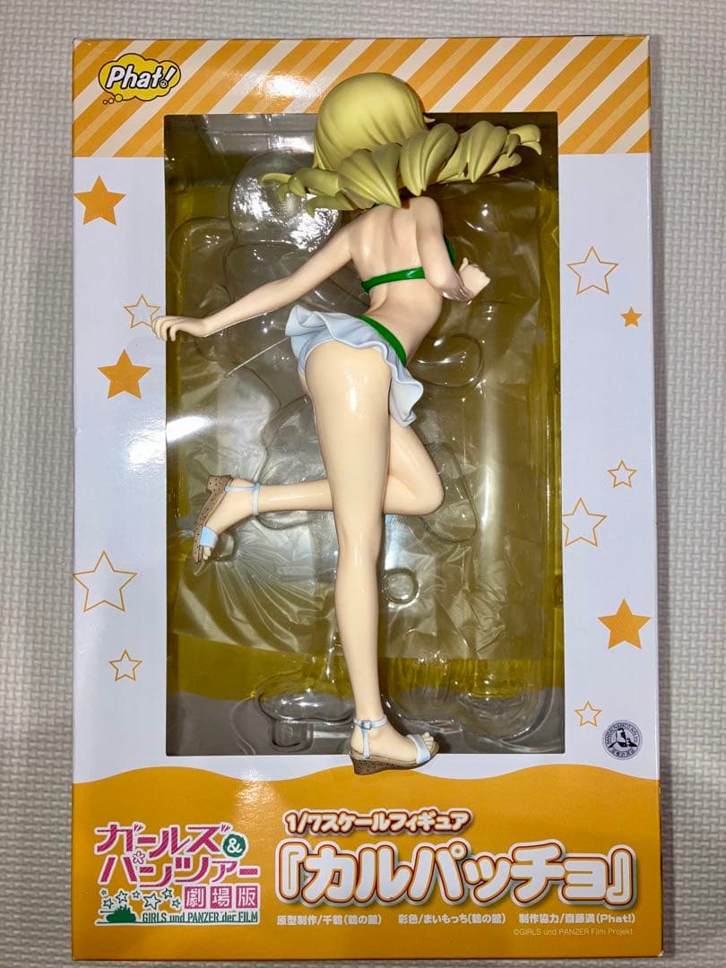 ガールズアンドパンツァー Phat! カルパッチョ 1/7スケールフィギュア
