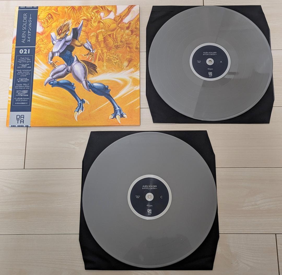 Alien Soldier レコード エイリアンソルジャー