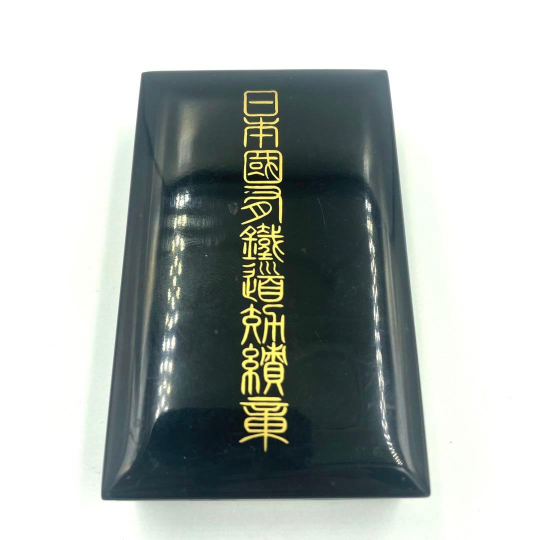純銀⭐️刻印⭐️国鉄⭐️特別功労賞⭐️功績賞⭐️徽章⭐️バッチ⭐️コレクション⭐️桐箱