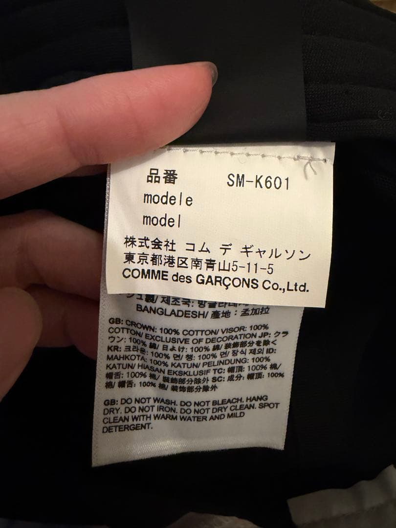 THE NORTH FACE × CDG ブラックキャップ