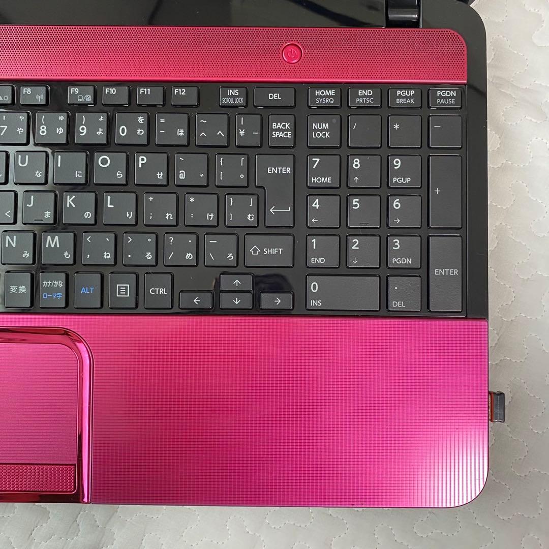 東芝 dynabook ノートパソコン　Win10 マウス付き&おまけ付き