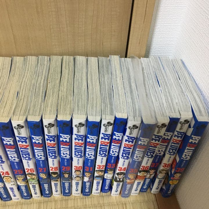BE BLUES! 〜青になれ〜　1〜39巻まで