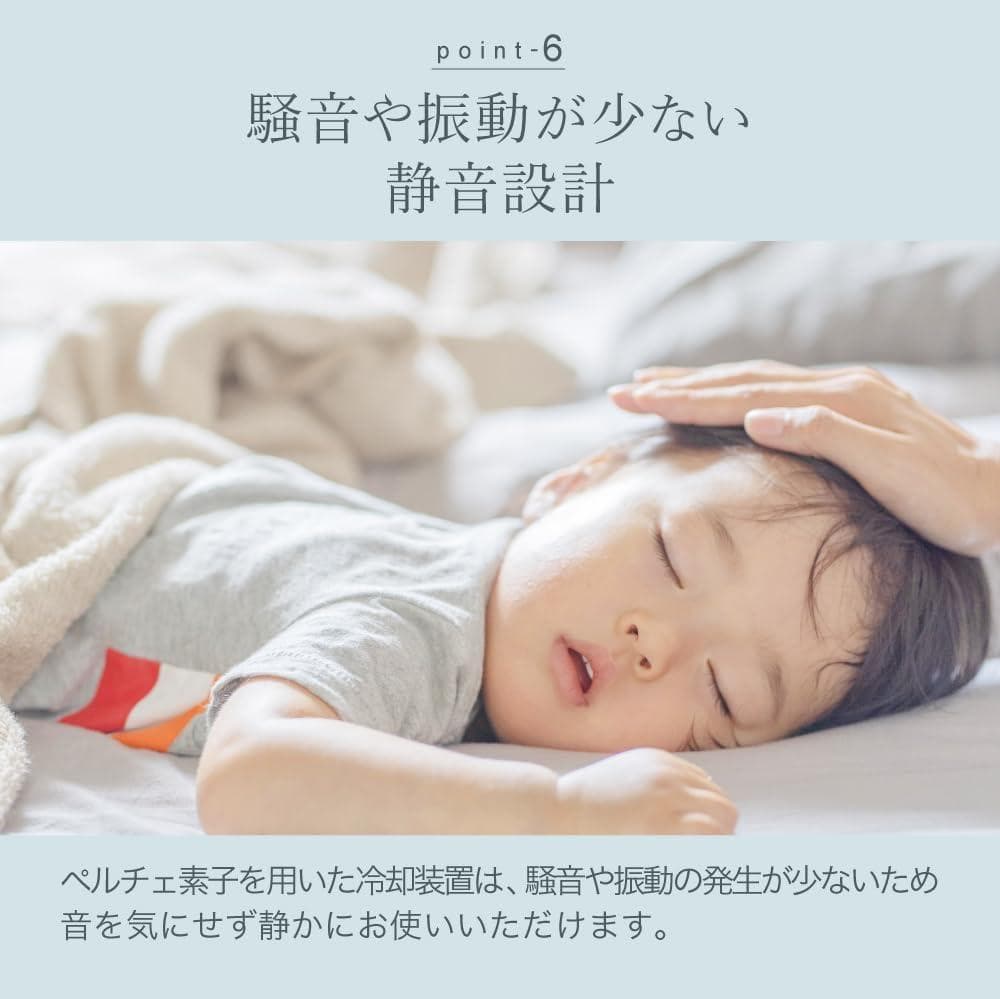 【冷却ミスト対応のコンパクトクーラー】LAViNO (ラビーノ) クールエアー