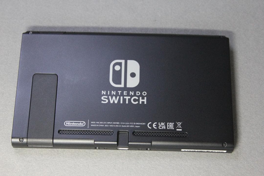 極美品✨ニンテンドースイッチ Switch 本体のみ バッテリー強化版