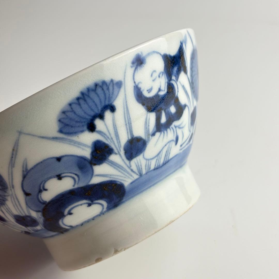 時代 染付 茶碗 大明年製在銘 陶磁器