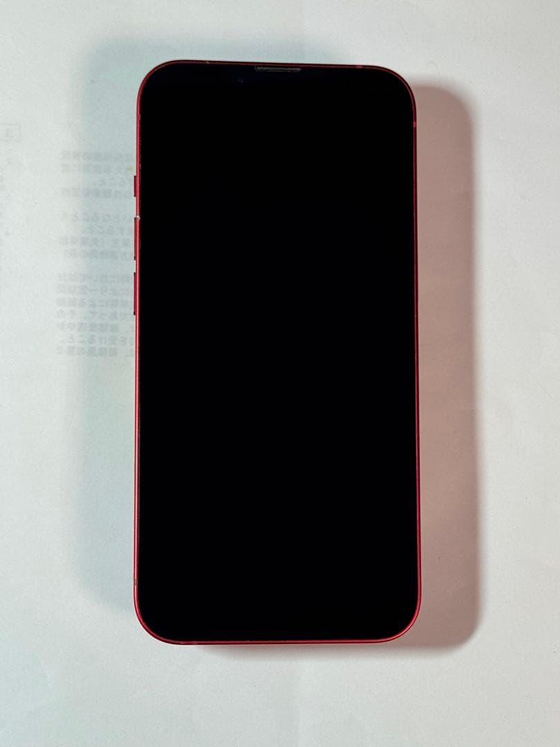 iPhone 13 128GB RED (PRODUCT)　SIMフリー