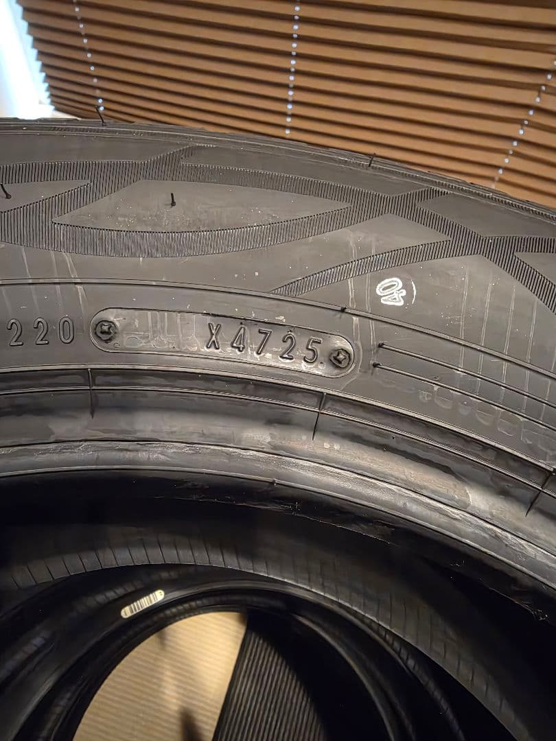 ダンロップ シンクロウェザー 205/60R16 オールシーズン