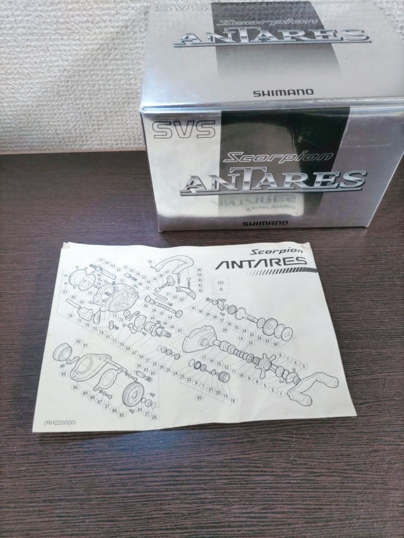 リール SHIMANO Scorpion Antares RH220